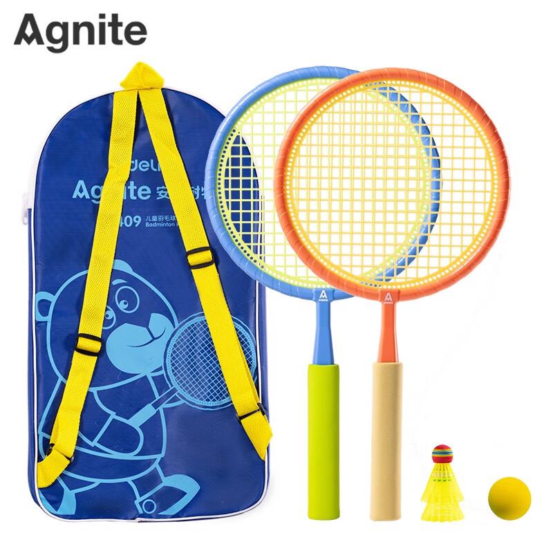 Agnite Lightweight Portable Kids Badminton Racket Set