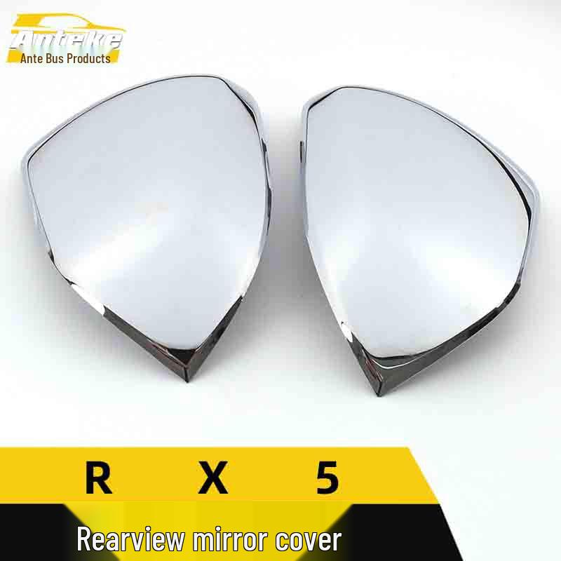 Roewe RX5 Electroplated Rearview Mirror Cover - Anti-Scratch Decorative Sticker Accessories