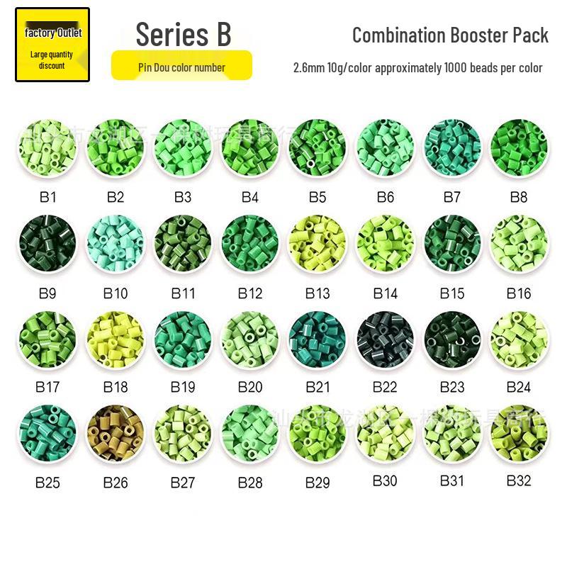 Small Bead Refill Pack: Fusion 2.6mm High Quality Beads, COCO House, 221 Colors Full Set.