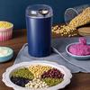 Portable Design Electric Grinding Machine Small Size Herbs Mill Coffee Grinder  Cereal Chopper