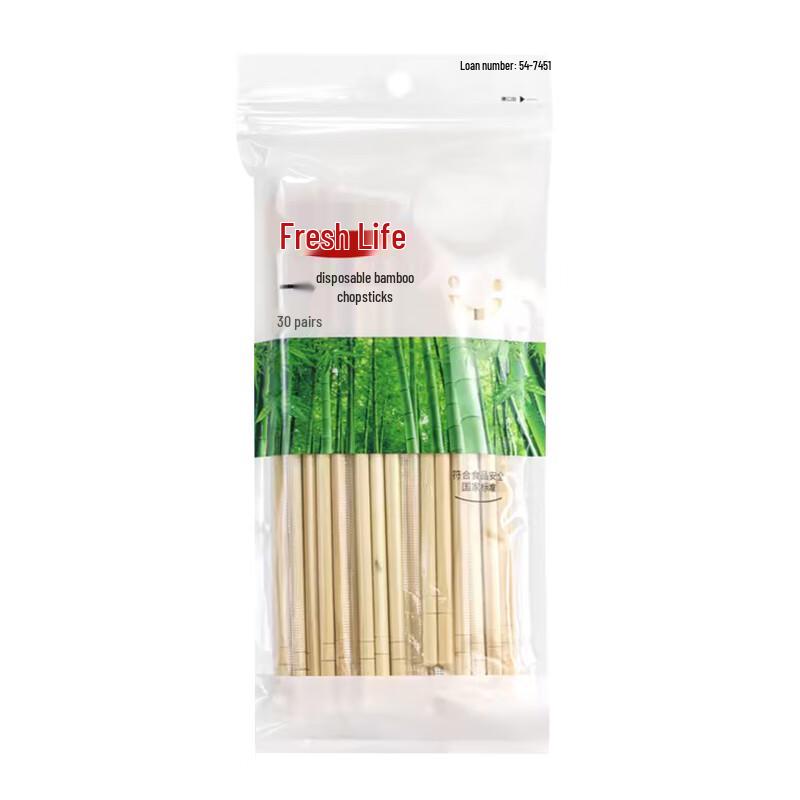 

Disposable Wooden Chopsticks