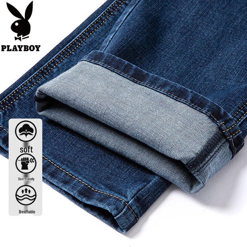 Playboy Men's Loose Straight-Leg Jeans