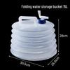 Portable Collapsible Water Bucket