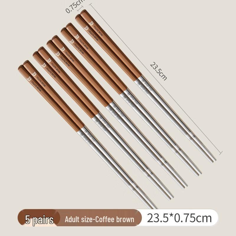 

Wutuo Home Chopsticks Set