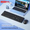 Lenovo PG61 Wireless Keyboard and Mouse Combo