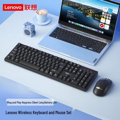 Lenovo PG61 Wireless Keyboard and Mouse Combo