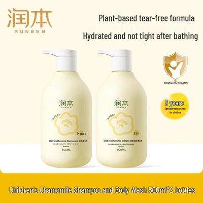 Productos para el baño – Champús y jabones para niños