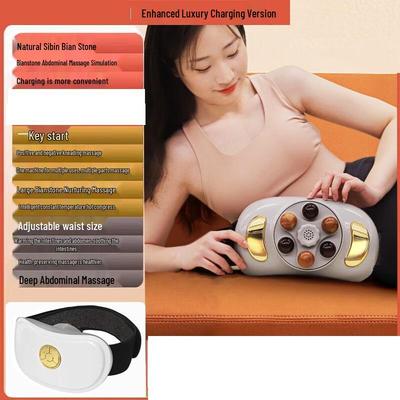 Kangzuo Bianstone Heated Abdominal Massager CN Plug (adapter Included)