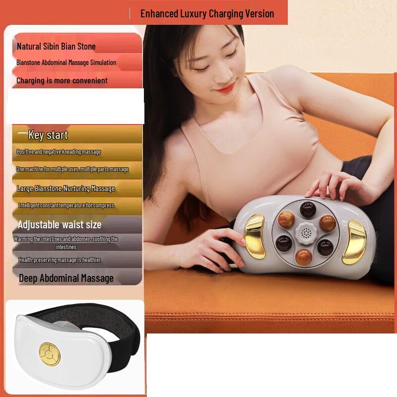 Kangzuo Bianstone Heated Abdominal Massager