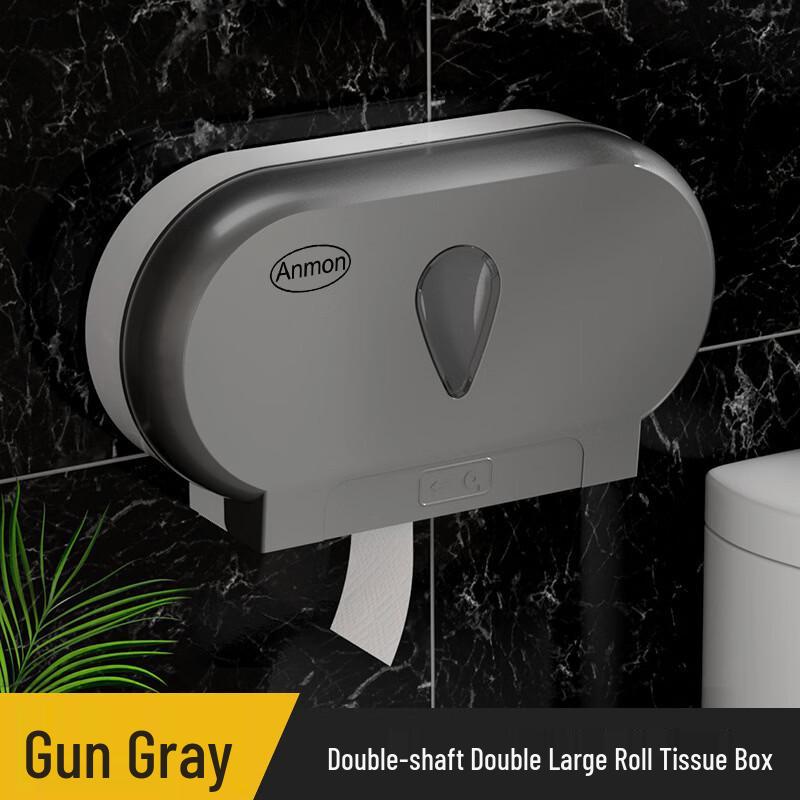 Cmaos Commercial Double Roll Toilet Paper Dispenser