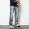 American High Street Washed Light Blue Ripped Jeans Men's Tide Brand Wide-leg Pants Loose Straight Casual Trousers Tide
