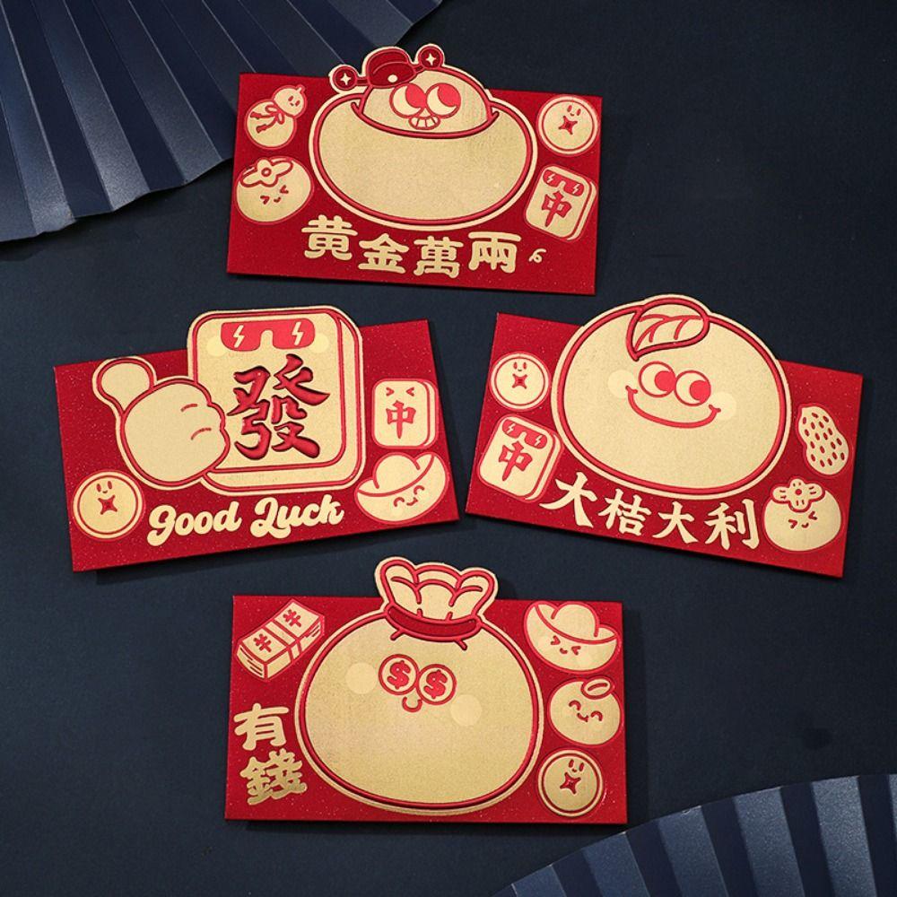 4pcs/set Blessing Words Red Envelopes Snake Pattern Lucky Money Bag  Chinese New Year