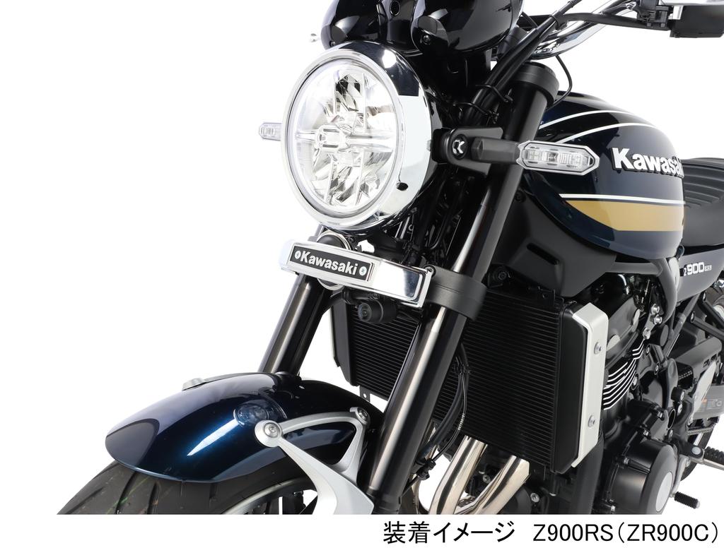 Kit Emblema Frontal KITACO (Prata/Tipo Pequeno) para Z900RS/SE (ZR900C/ZR900K) - Compatível com Câmeras de Painel (Código do produto: 799-4810100)