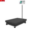 Yingheng Rechargeable Folding Platform Scale