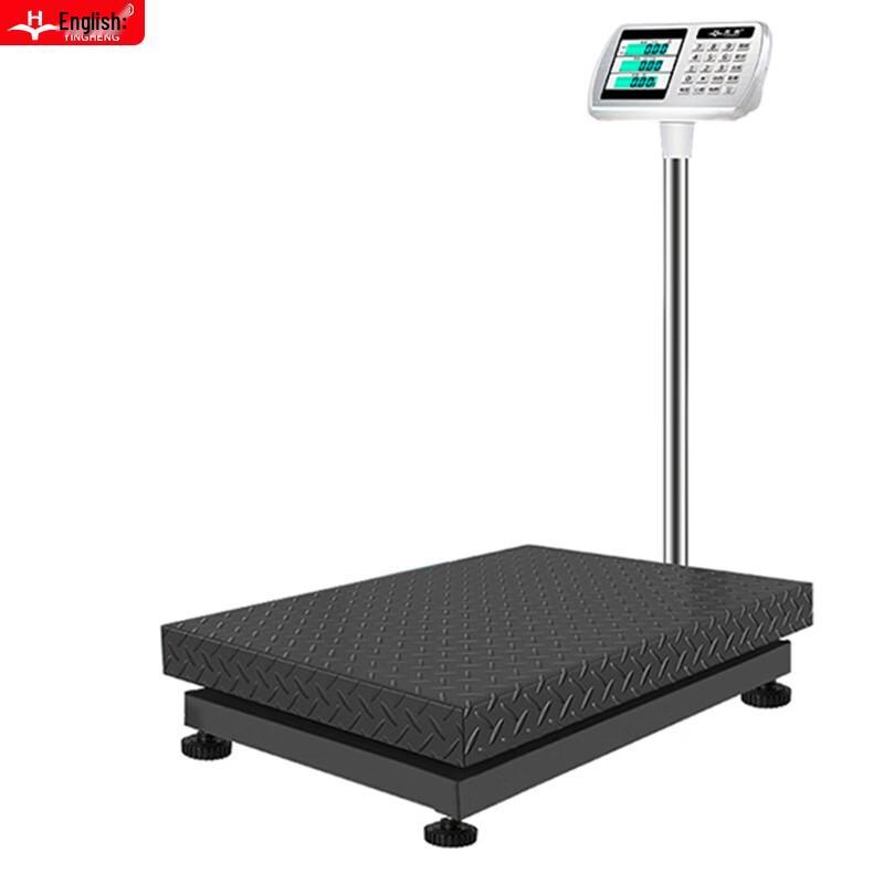 Yingheng Rechargeable Folding Platform Scale