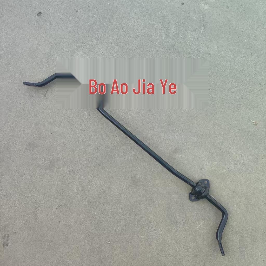 Hyundai Kia Rear Stabilizer Bar (Models: 555102S000, 55510-2S000, 555103W000)