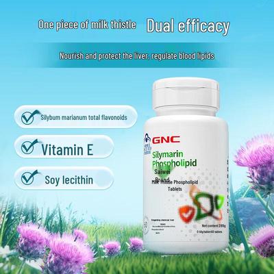 GNC Mariendistel-Phospholipid-Tabletten