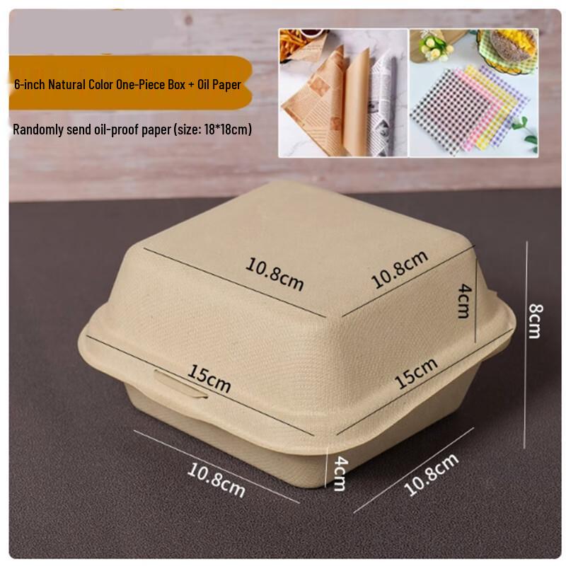 6-inch Disposable Cake & Burger Takeaway Box Set