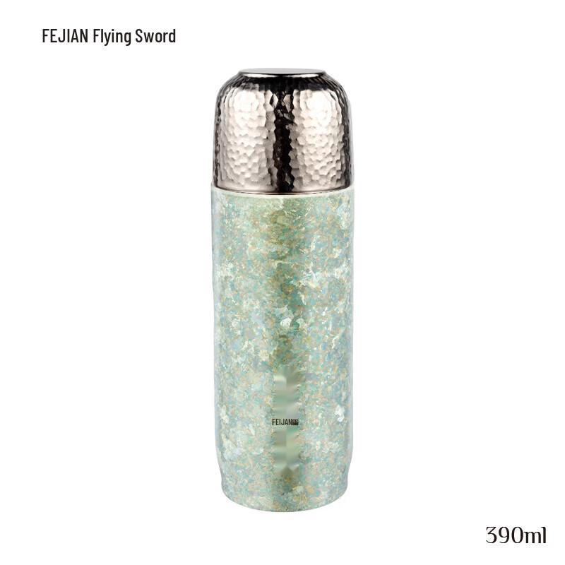 Feijian Titanium Portable Tea Mug