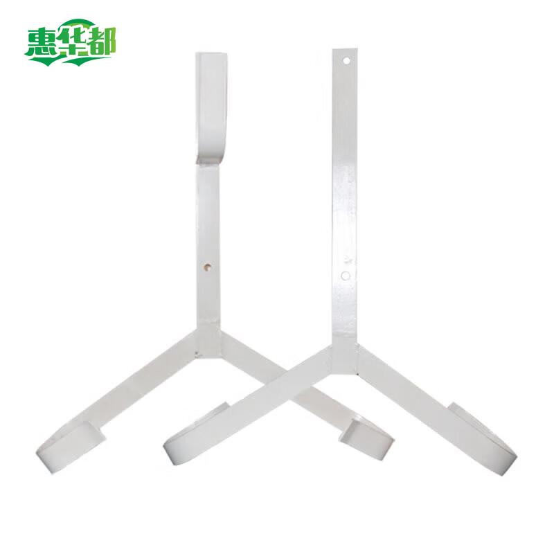 Adult Lifebuoy Metal Mount Bracket
