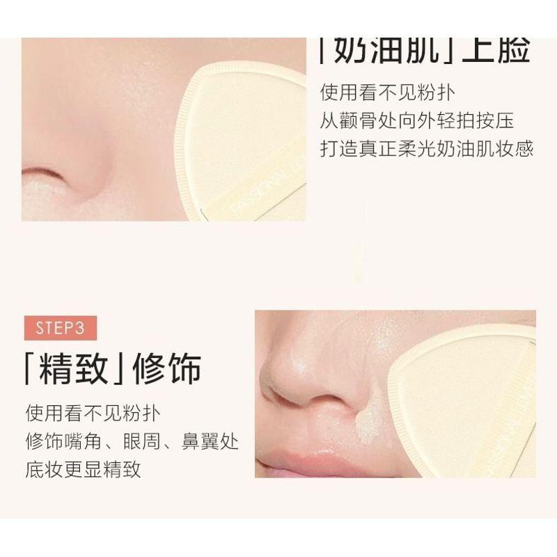 PASSIONAL LOVER - Neue cremige Samt-Foundation 2.0 - 3 Farben