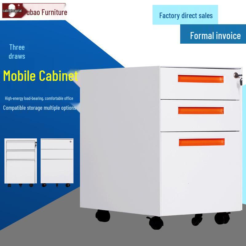 Three-Drawer Metal Mobile Filing Cabinet - Desk-Side A4 Steel Storage