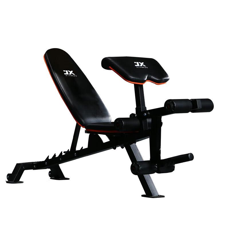 JUNXIA JX-DS510 Dumbbell Bench