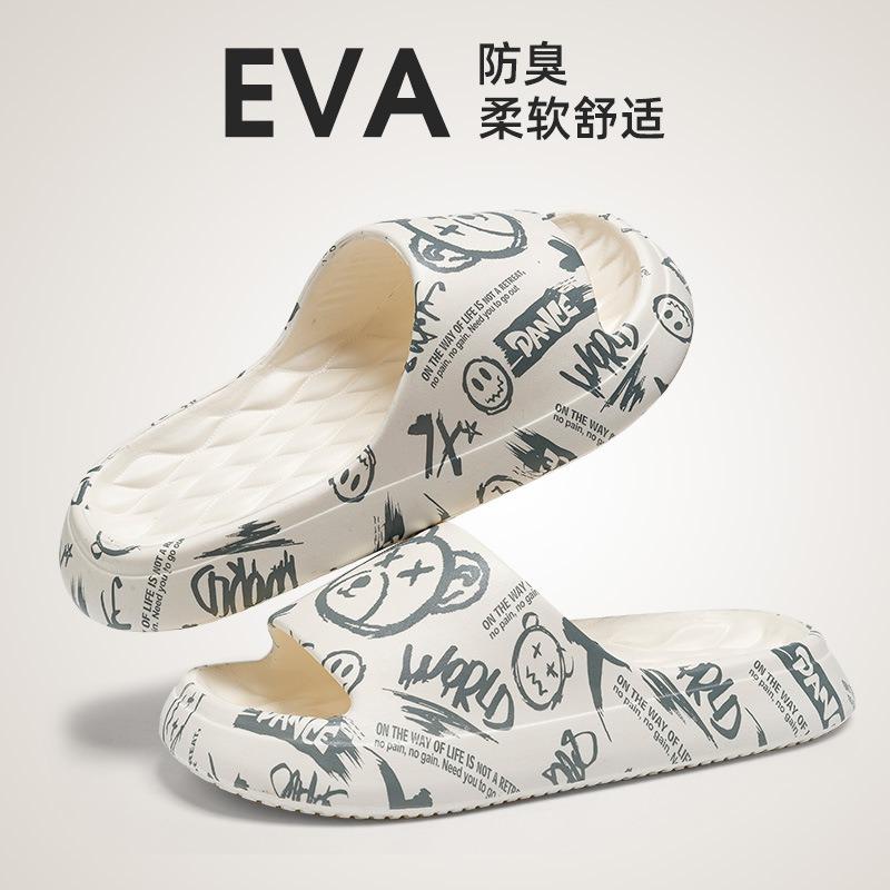 EVA slippers men's summer outer wear thick-soled couple's indoor home bathroom non-slip indoor cool slippers