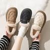 Large Size Women's Shoes Snow Cotton Shoes Winter Thick-soled Piled and Thickened Fluffy Shoes One Pedal Piled Boken Doudou Shoes