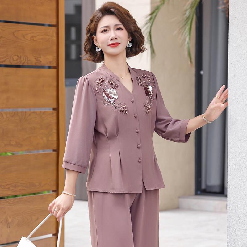 Women's Elegant Summer Short-Sleeve Two-Piece Set