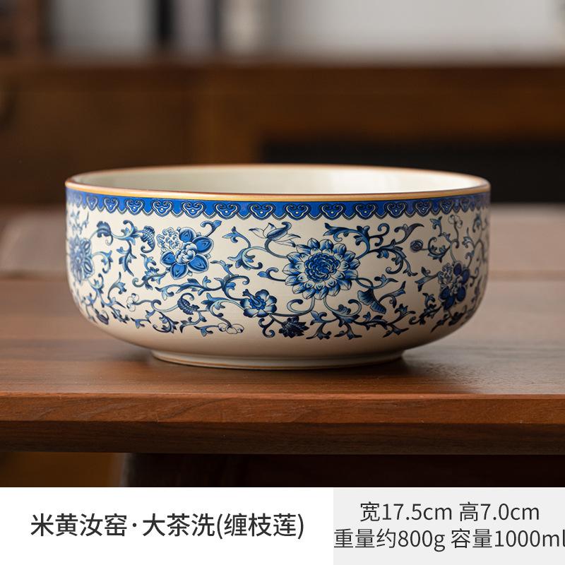 1000ml Modrobílý ru kilnový porcelán Jianshui Luxusní čajová miska na oplachování štětců Nádoba na čajový odpad Vybavení Chaxi Řemeslo
