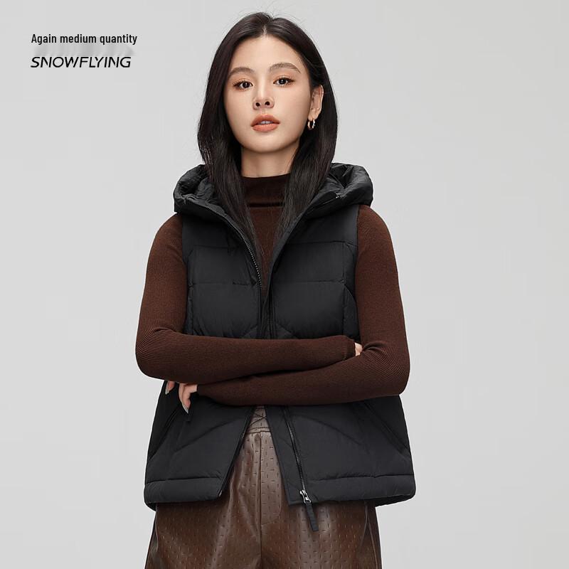 SNOWFLYING Women's 90% Duck Down Hooded Vest