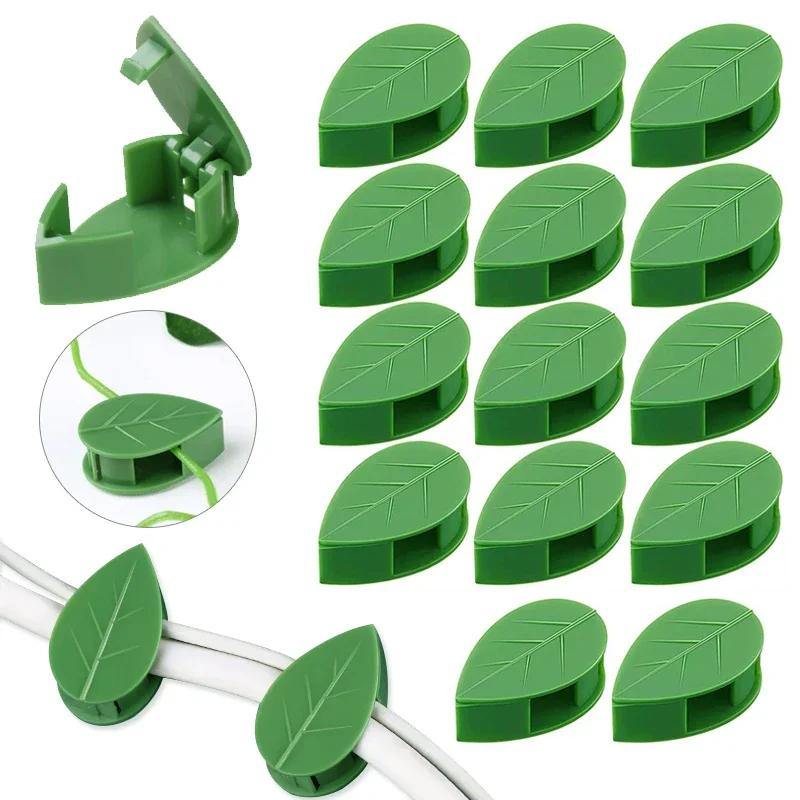 10-100PCS Plant Climbing Wall Fixture Clips Self-Adhesive Invisible Plant Support Garden Vine Climbing Fixture Plant Accessories