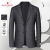 MONTAGUT Men's Silk Blend Brushed Plaid Suit Jacket