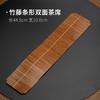 Bamboo waterproof tea mat dry bubble table table flag Kung Fu tea set accessories Japanese Zen pot mat coaster insulation pad