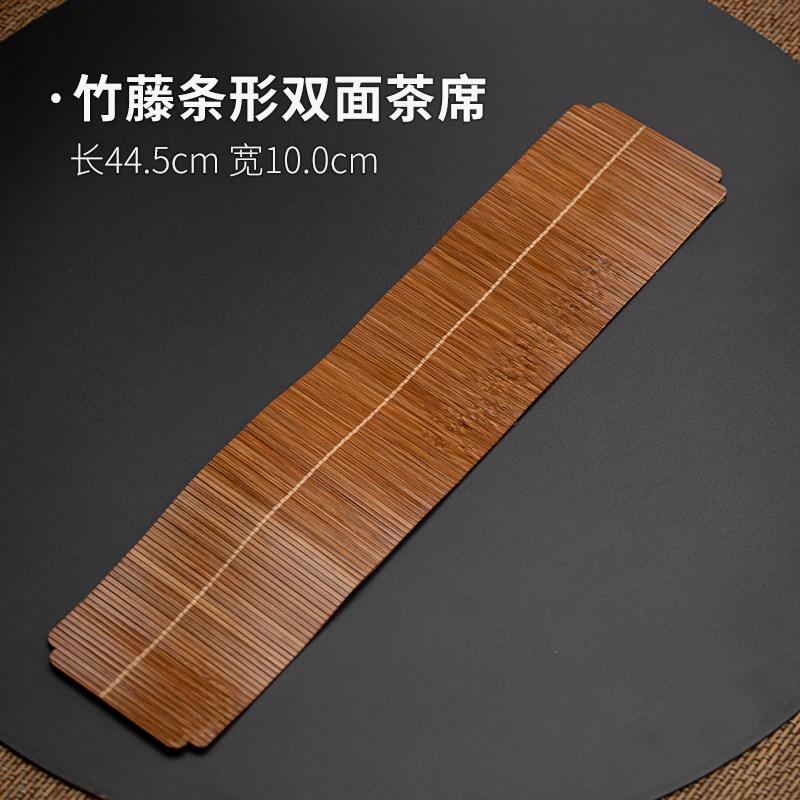Bamboo waterproof tea mat dry bubble table table flag Kung Fu tea set accessories Japanese Zen pot mat coaster insulation pad