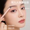 Double Head Eyebrow Brush Pink Makeup Brush Wild Eyebrow Blade Brush Fluffy Flat Head Eyeliner Brush Eyebrow Brush