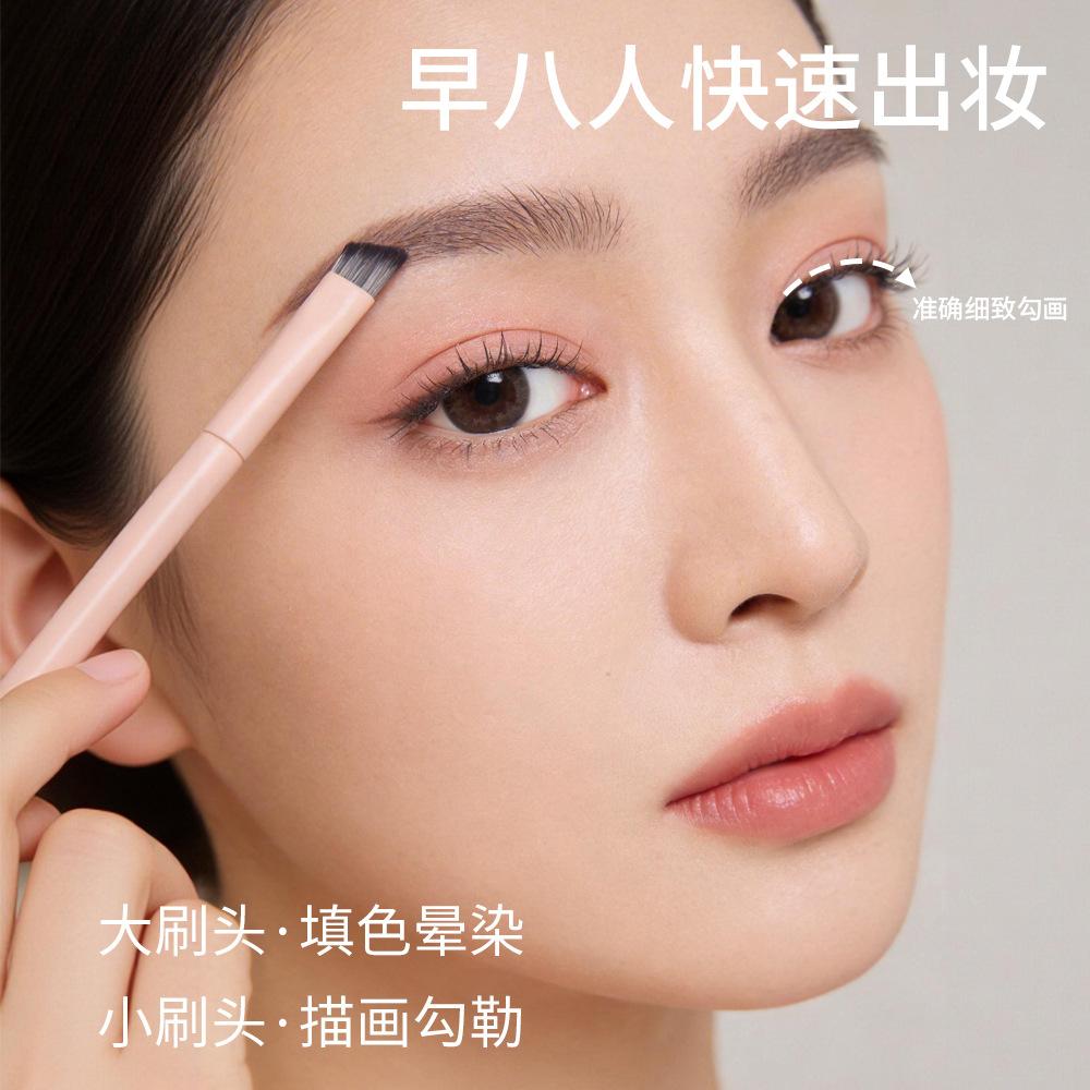 Double Head Eyebrow Brush Pink Makeup Brush Wild Eyebrow Blade Brush Fluffy Flat Head Eyeliner Brush Eyebrow Brush