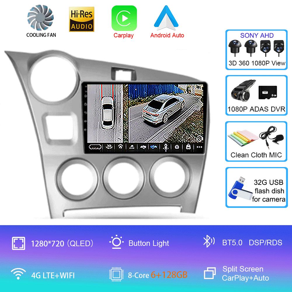 Android 14 Carplay Auto Car Radio For Toyota Matrix 2 E140 2008 2009 2010 2011 2012 2013 2014 Multimedia Player Navigation GPS