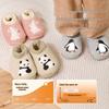 Nidoran 2025 Winter Kids' Non-Slip Cotton Slippers with Drawstring Back Heel - Warm Indoor Baby Shoes