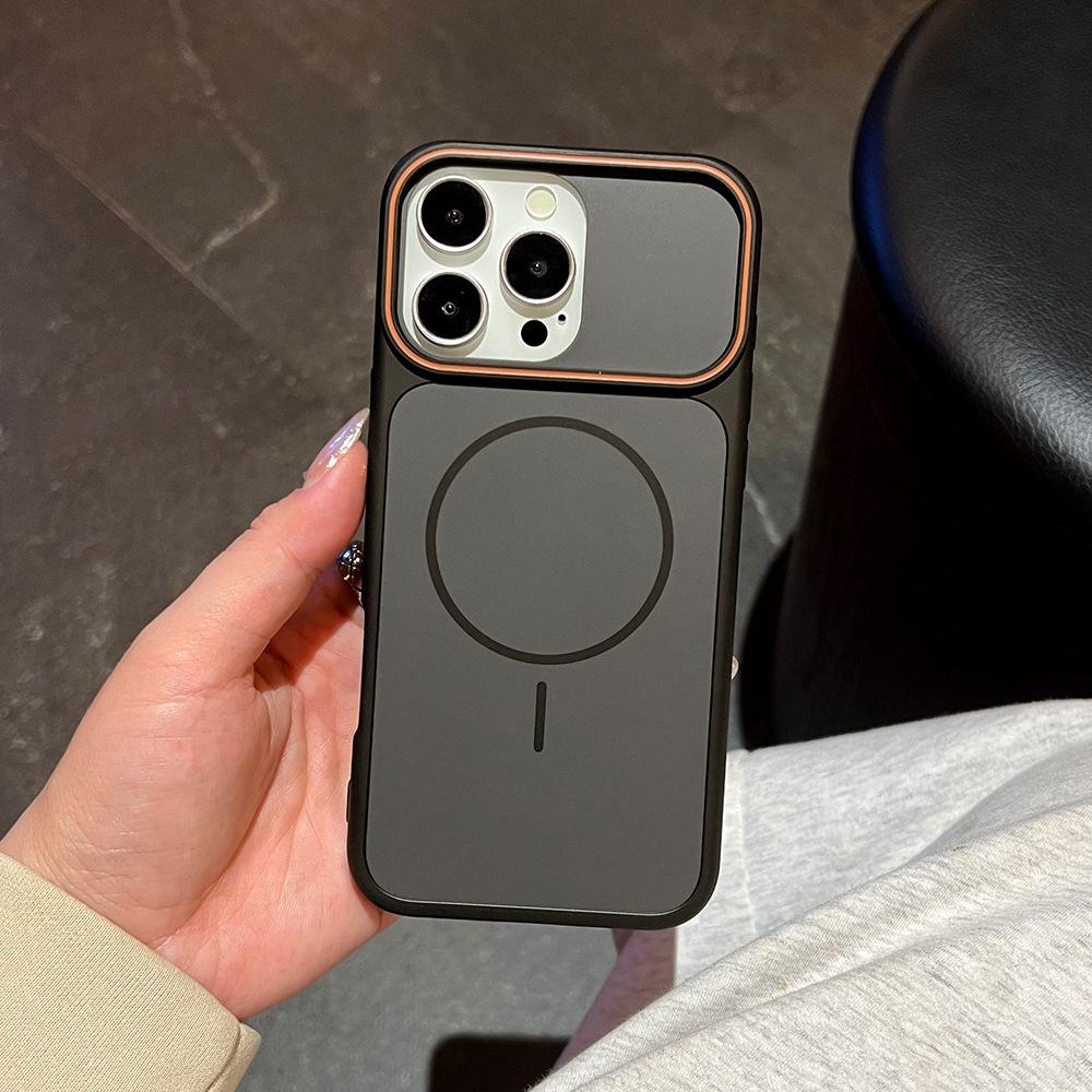 Charm eye skin-sensitive magnetic case, suitable for iPhone17 mobile phone case, contrasting color thin circle, Apple 16/14 anti-drop soft case tide