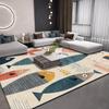 Colorful Little Fish Pattern Carpet, with Beige, Blue, Red, Machine Washable, Non-Slip Backing, Durable, Soft and Comfortable