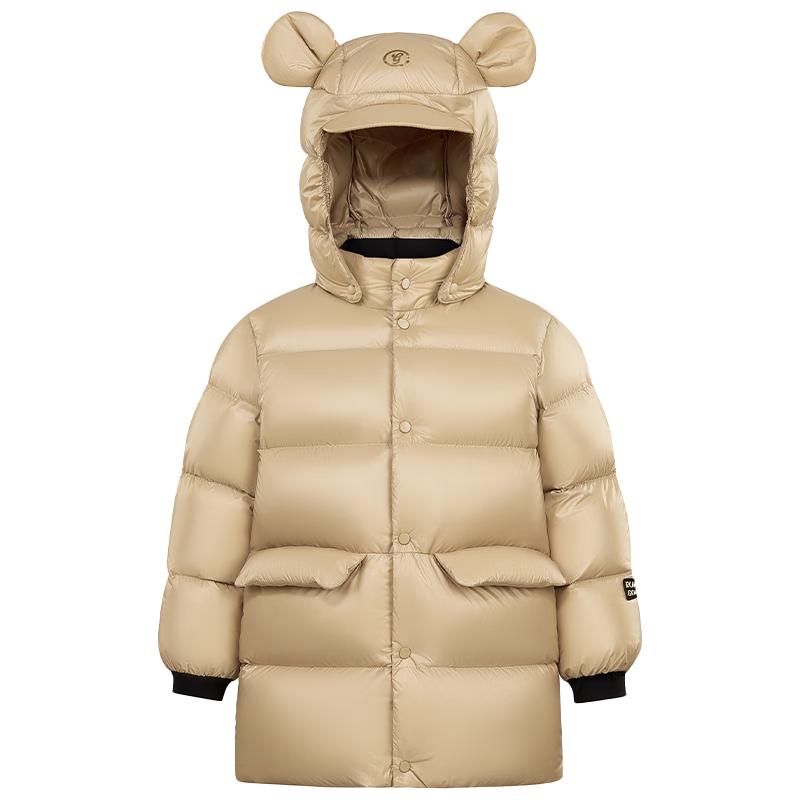 Gaofang Black Gold Kids  Ear Hooded Goose Down Jacket 130