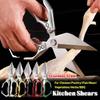 Kitchen Scissors Stainless Steel Household Bone Scissors Chicken Wings Fish Chopper Bottle Opener Clip Walnut Kitchen Tools