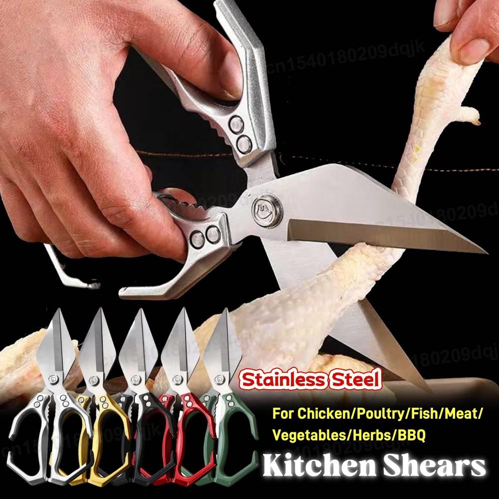 Kitchen Scissors Stainless Steel Household Bone Scissors Chicken Wings Fish Chopper Bottle Opener Clip Walnut Kitchen Tools