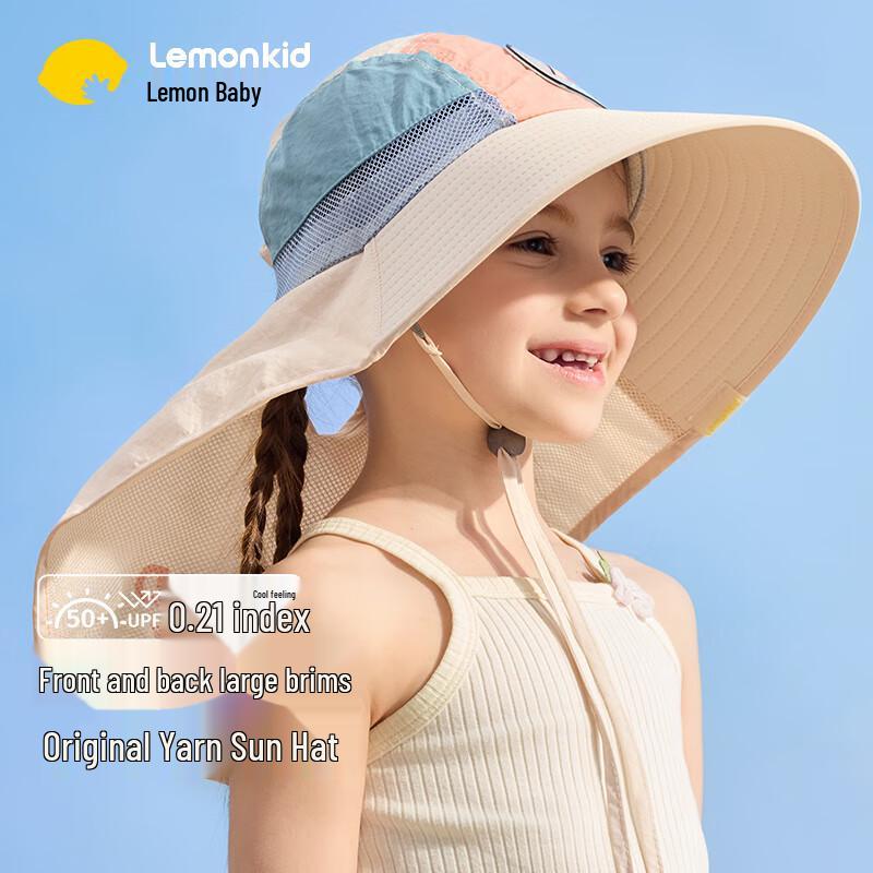 Lemon Baby Kids UV Protection Sun Hat L
