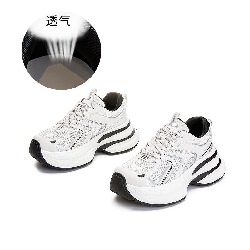 Suction film sole dad shoes women's 2025 spring new platform-soled sports single shoes versatile casual shoes retro running women's shoes
