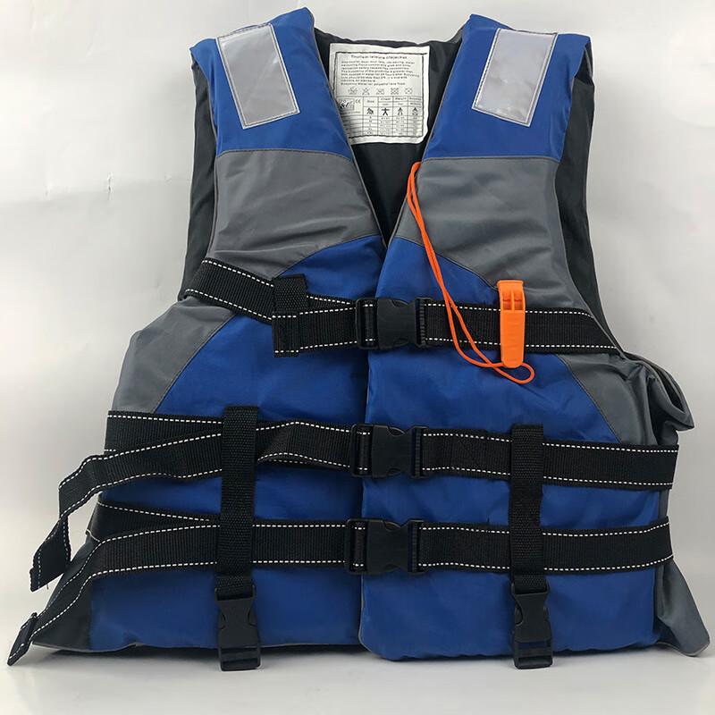 SANSHENG Adult Life Vest Adult