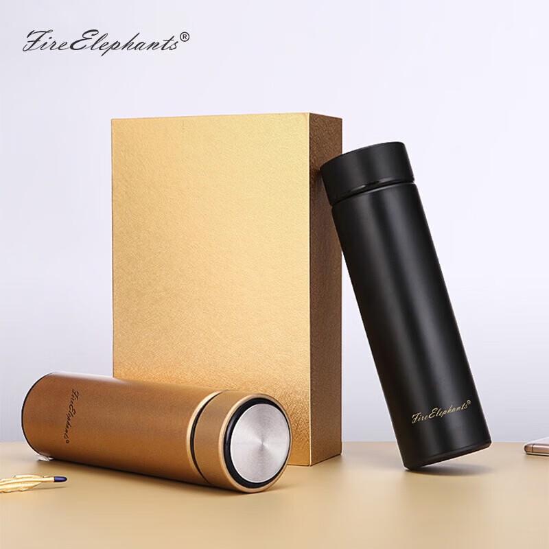 Huoxiang Weiershi 304 Stainless Steel Insulated Travel Mug 400ml