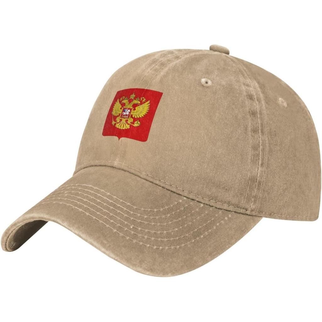 Russia Emblem Baseball Cap Washed Cotton Low Profile Adjustable Sun Hat for Unisex